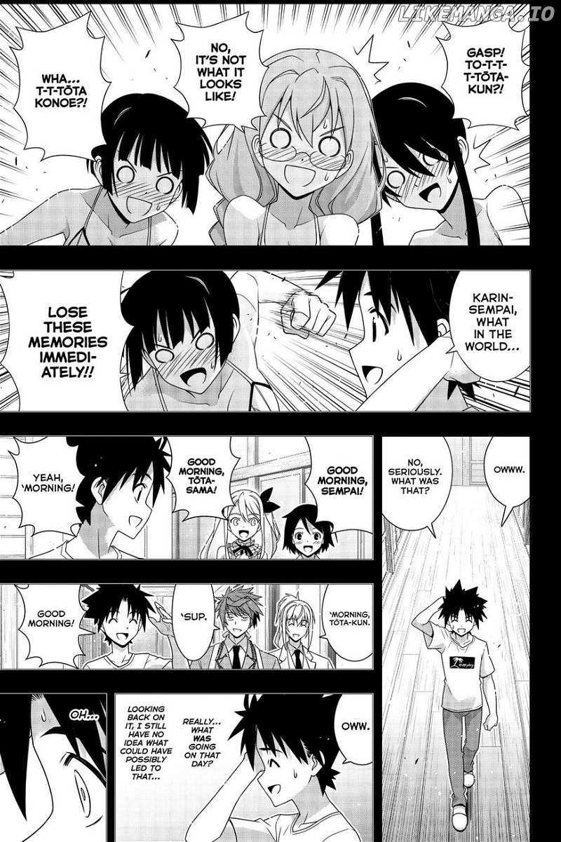 UQ Holder! chapter 178 - page 4