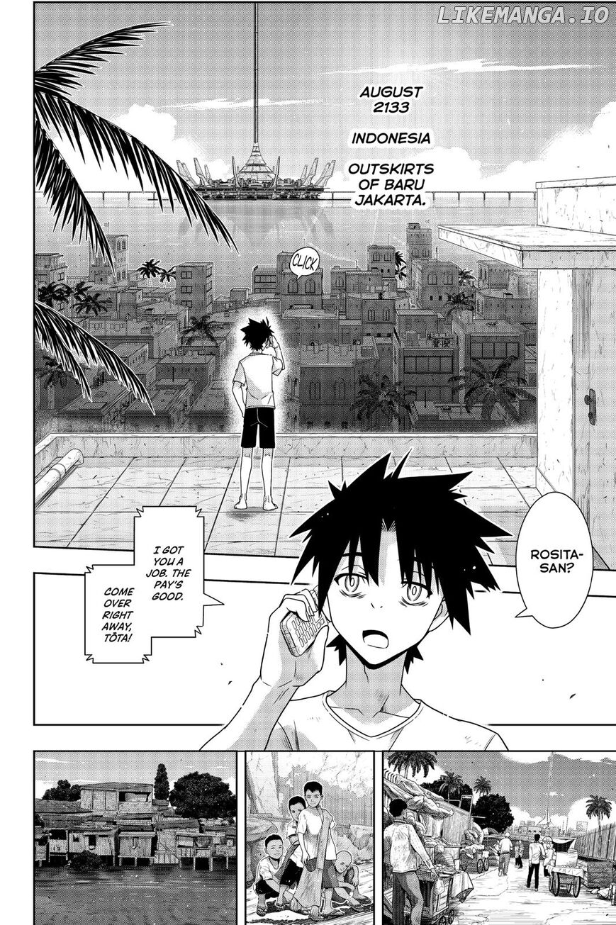 UQ Holder! chapter 178 - page 7