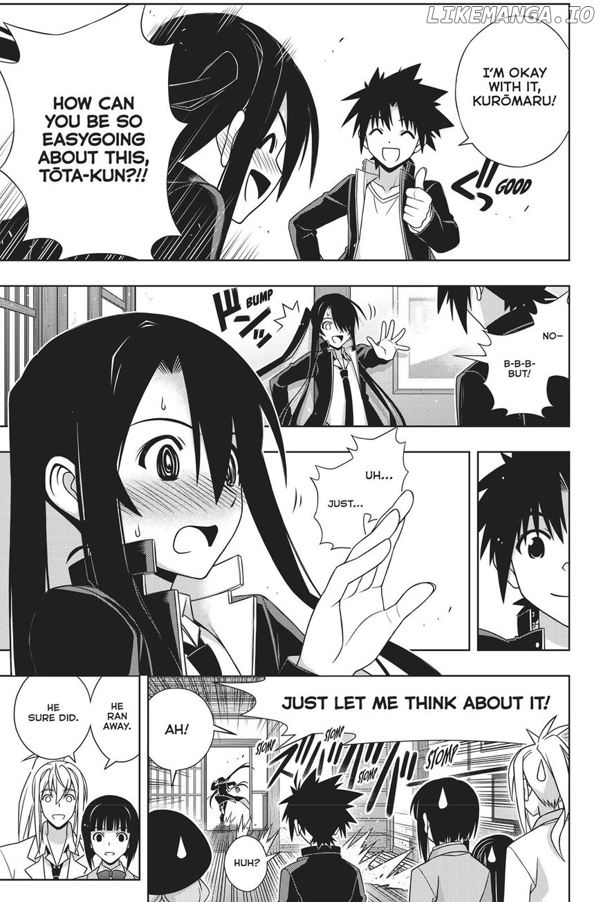 UQ Holder! chapter 151 - page 17