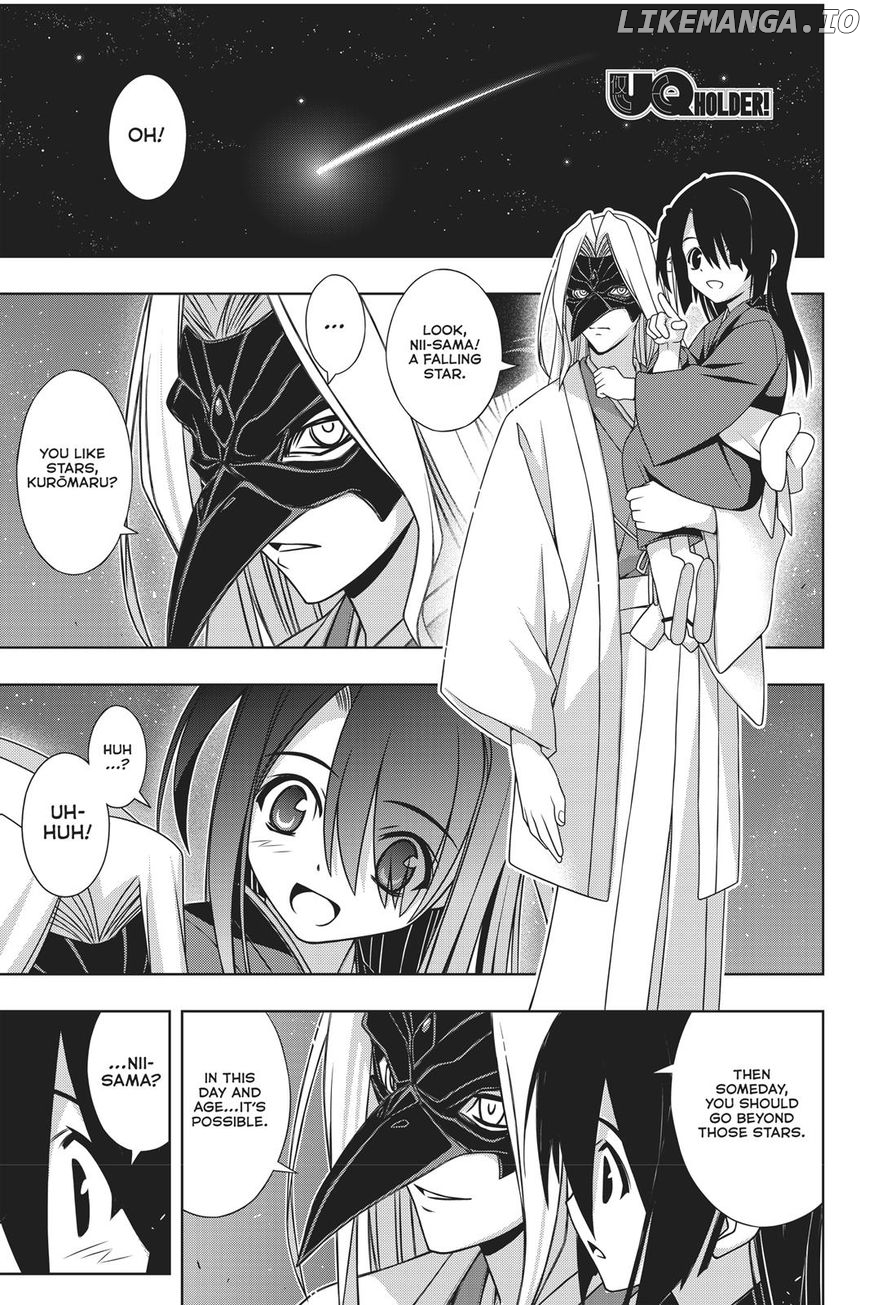 UQ Holder! chapter 151 - page 2