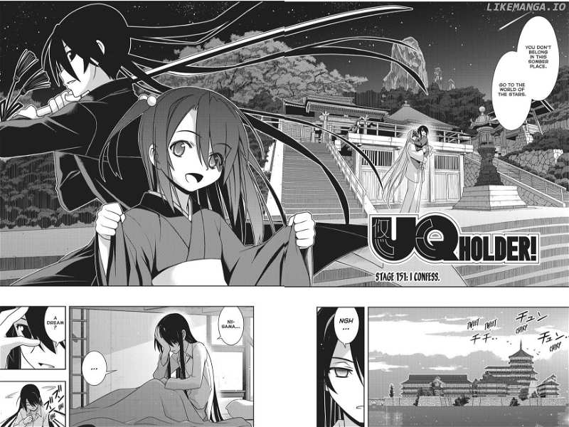 UQ Holder! chapter 151 - page 3