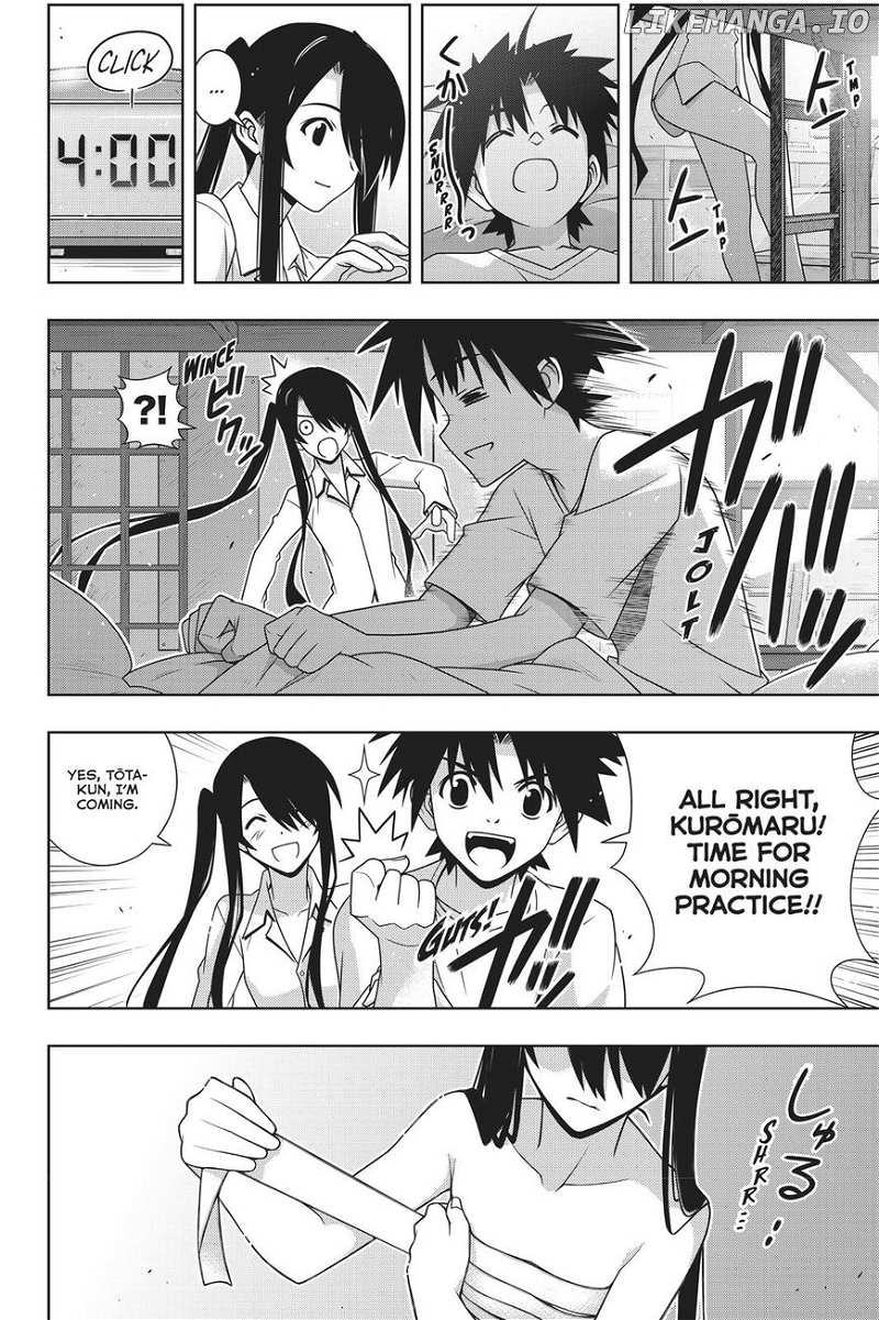 UQ Holder! chapter 151 - page 4