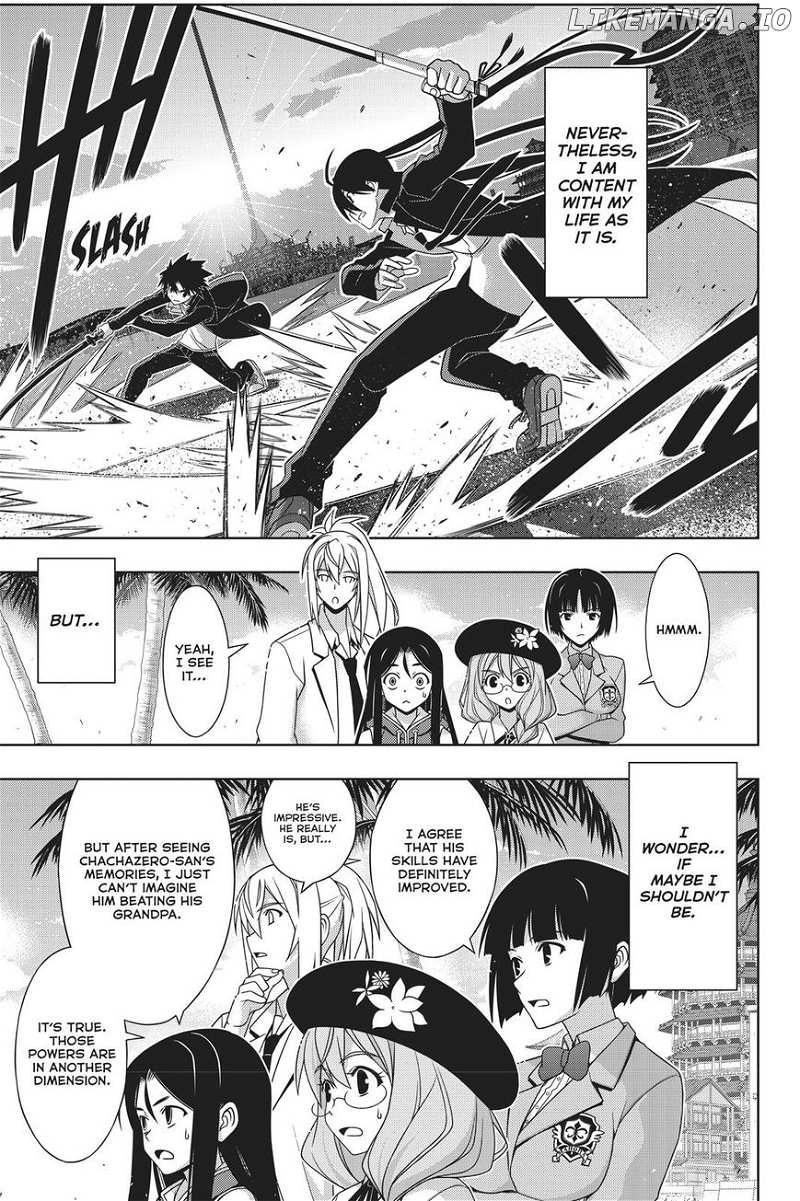 UQ Holder! chapter 151 - page 7