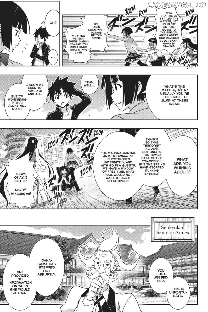 UQ Holder! chapter 151 - page 9