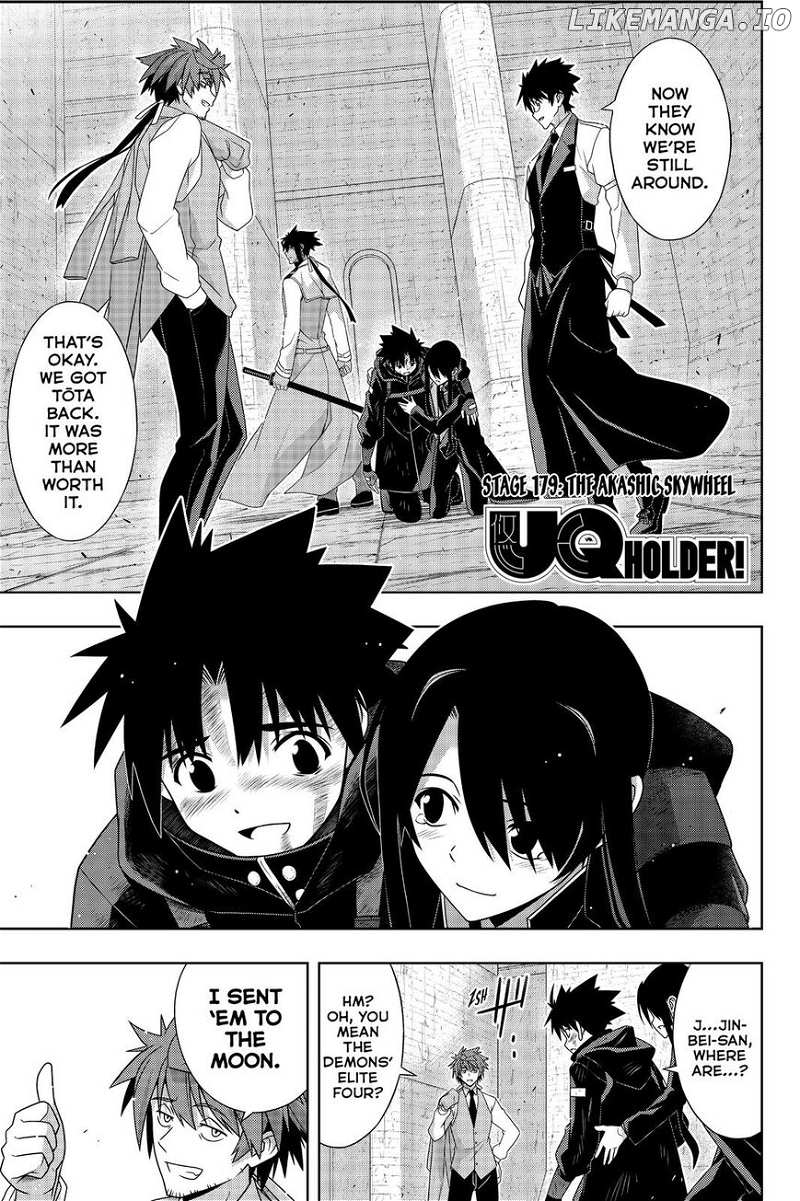UQ Holder! chapter 179 - page 2