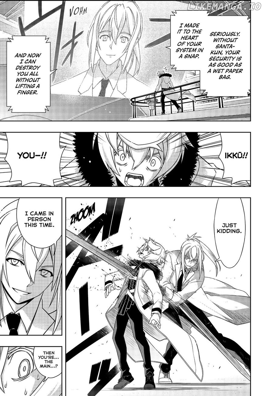UQ Holder! chapter 179 - page 32