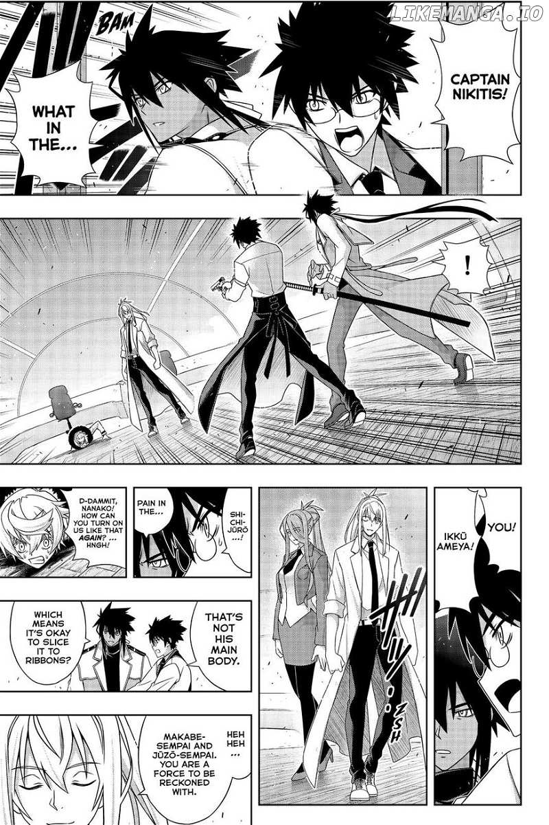 UQ Holder! chapter 179 - page 34