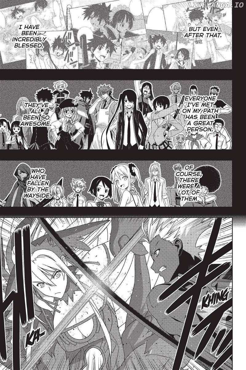 UQ Holder! chapter 191 - page 15