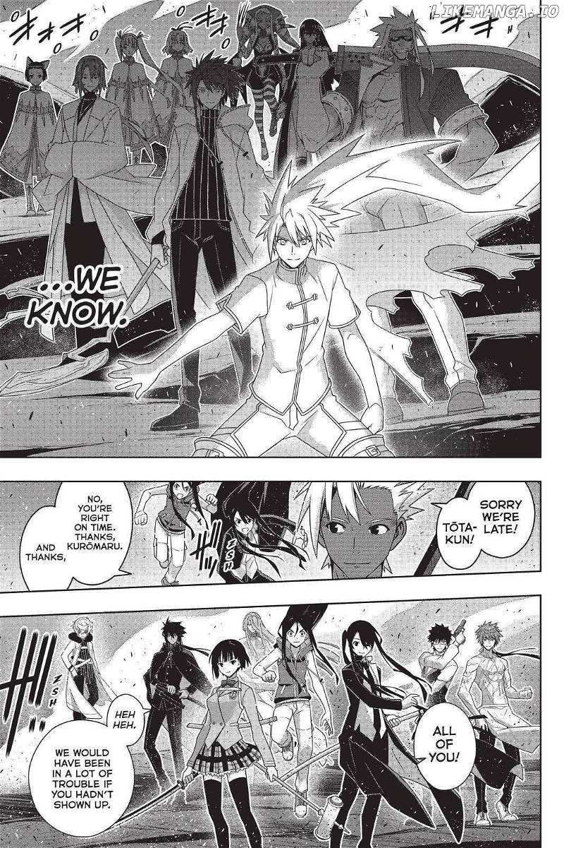 UQ Holder! chapter 191 - page 27