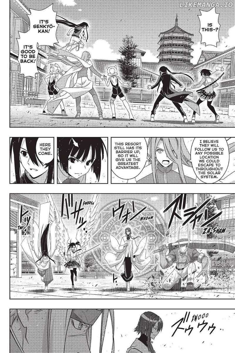 UQ Holder! chapter 191 - page 4