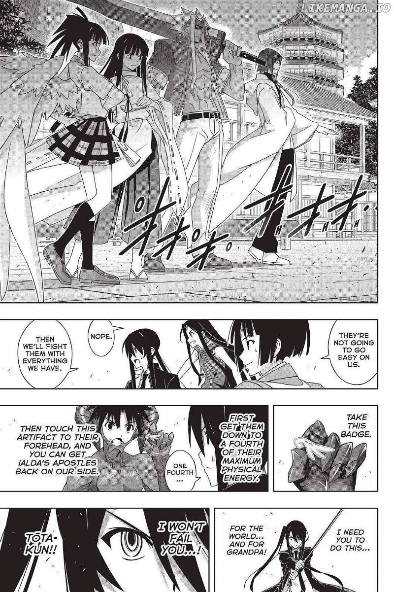 UQ Holder! chapter 191 - page 5