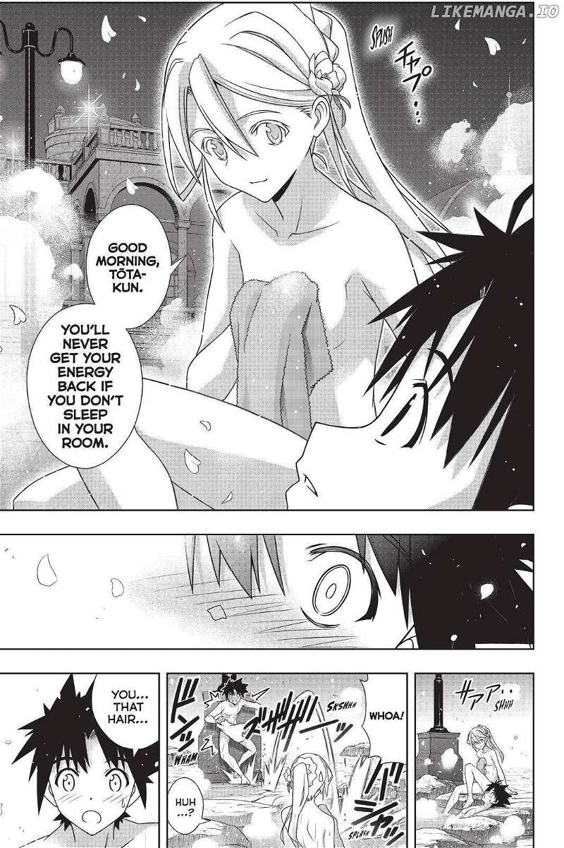 UQ Holder! chapter 181 - page 21