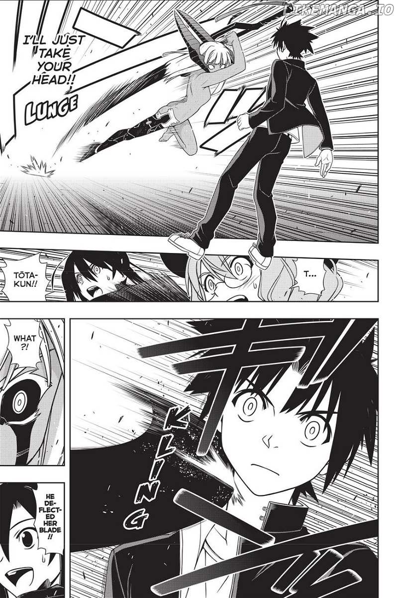 UQ Holder! chapter 142 - page 31