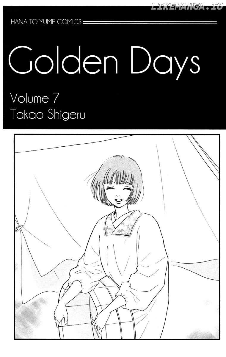 Golden Days chapter 36 - page 1