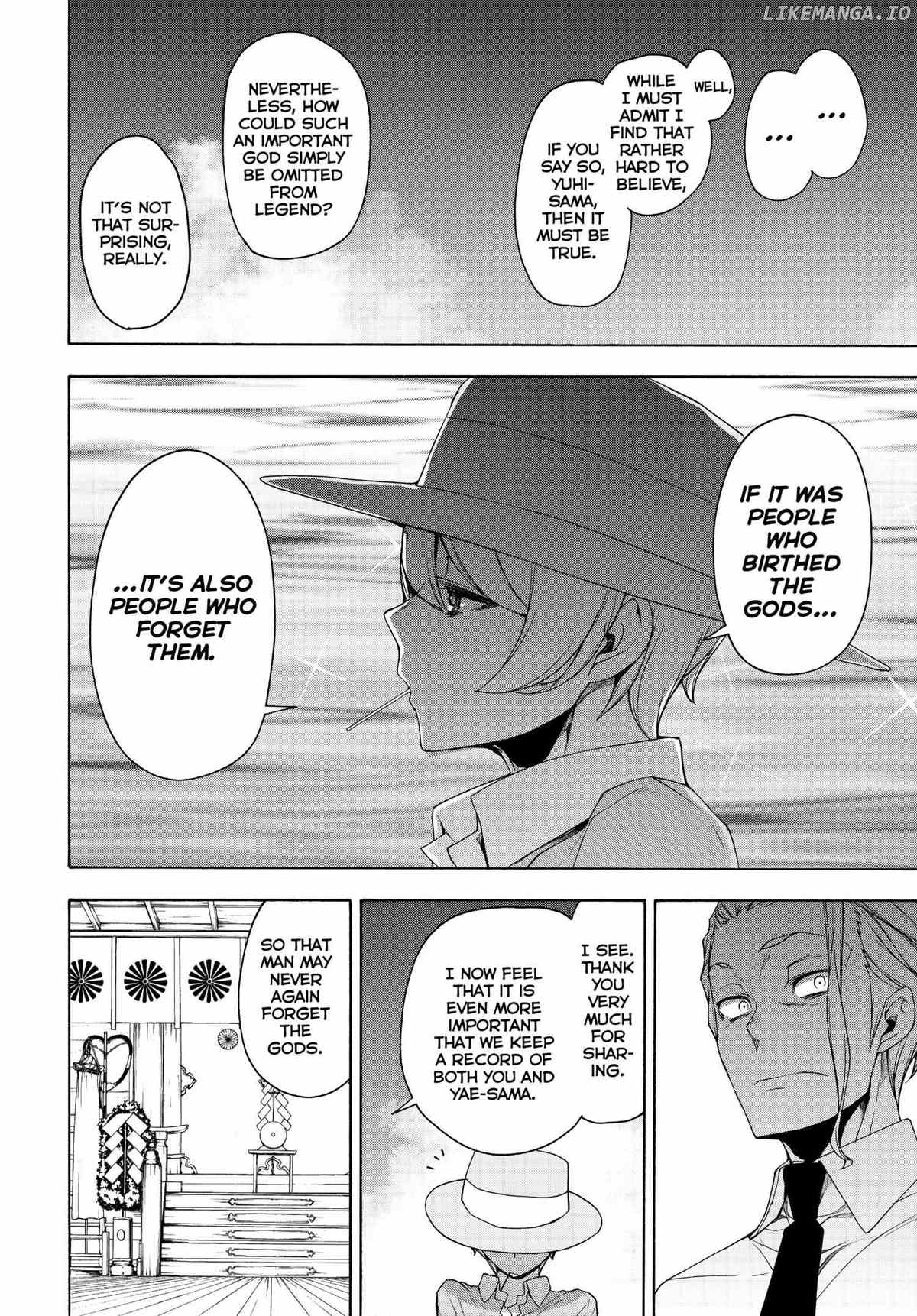 Yozakura Quartet chapter 165 - page 23