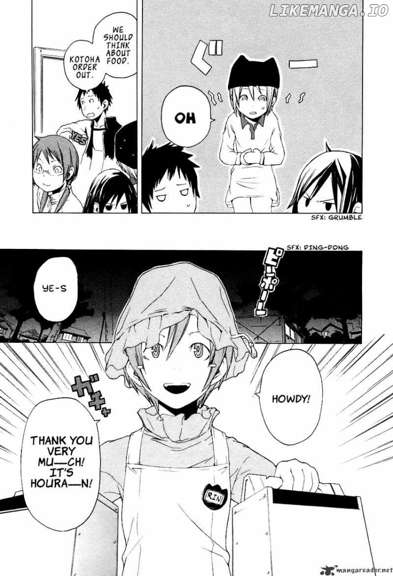 Yozakura Quartet chapter 1 - page 19