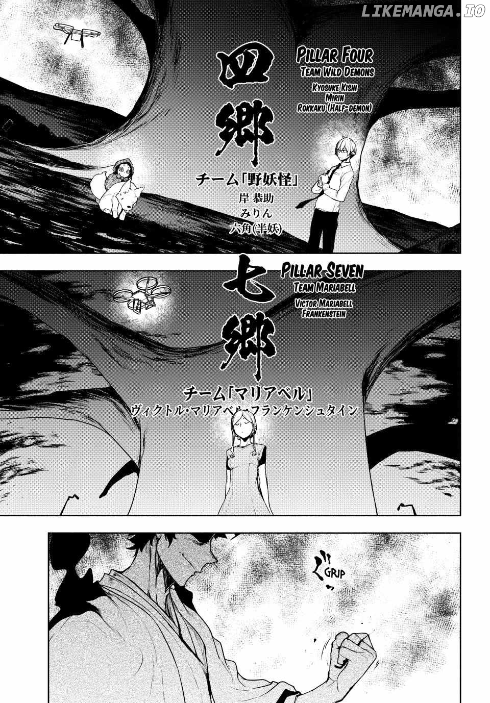 Yozakura Quartet chapter 171 - page 31