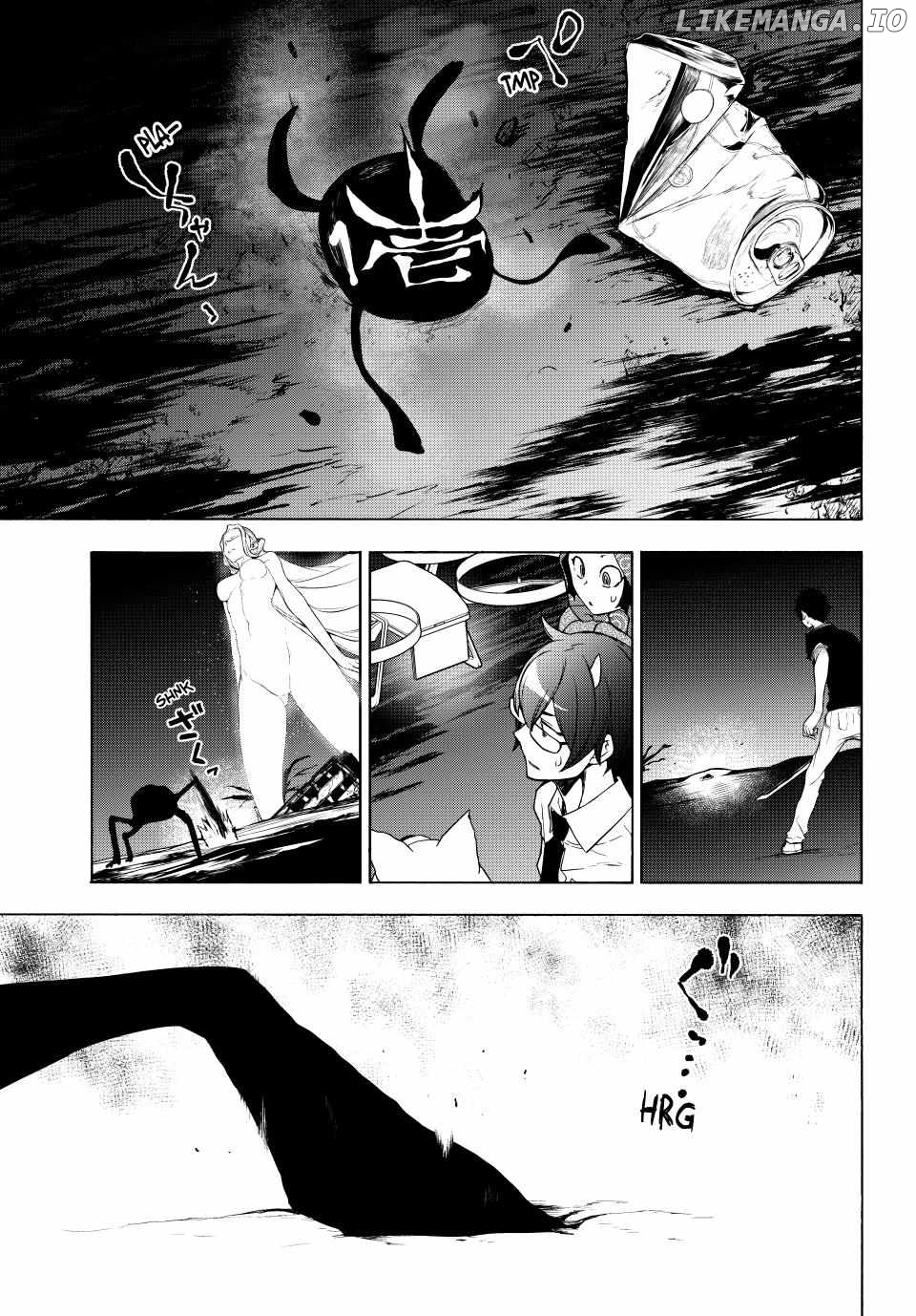 Yozakura Quartet chapter 171 - page 33