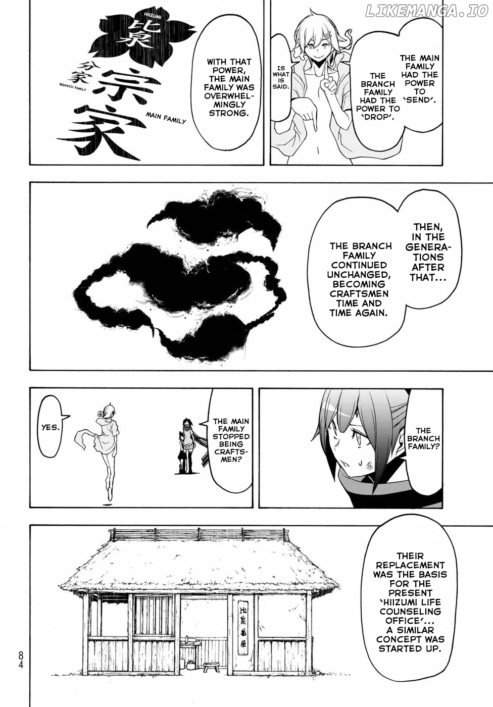 Yozakura Quartet chapter 132 - page 14