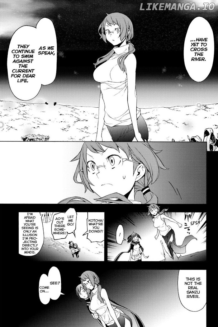 Yozakura Quartet chapter 143 - page 40