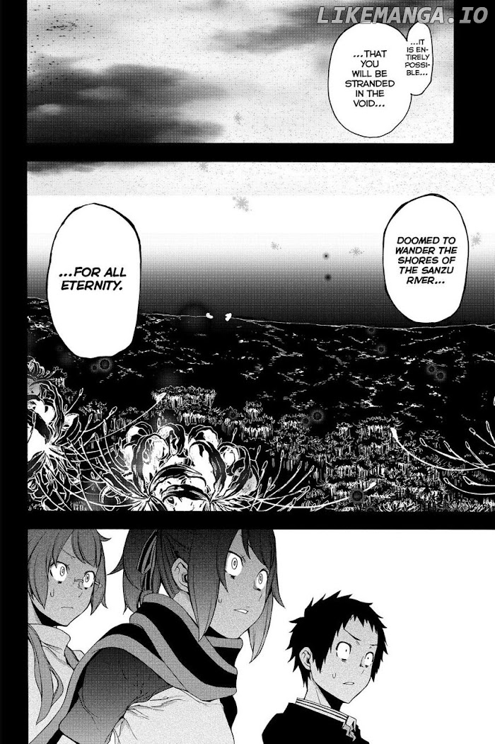 Yozakura Quartet chapter 143 - page 43