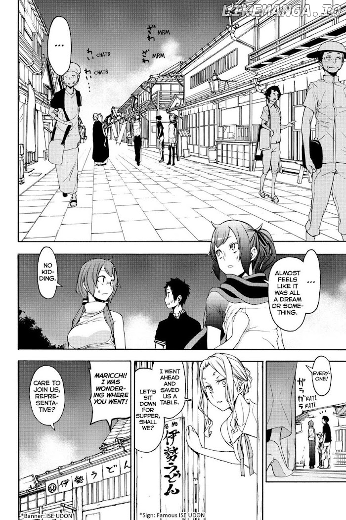 Yozakura Quartet chapter 143 - page 47