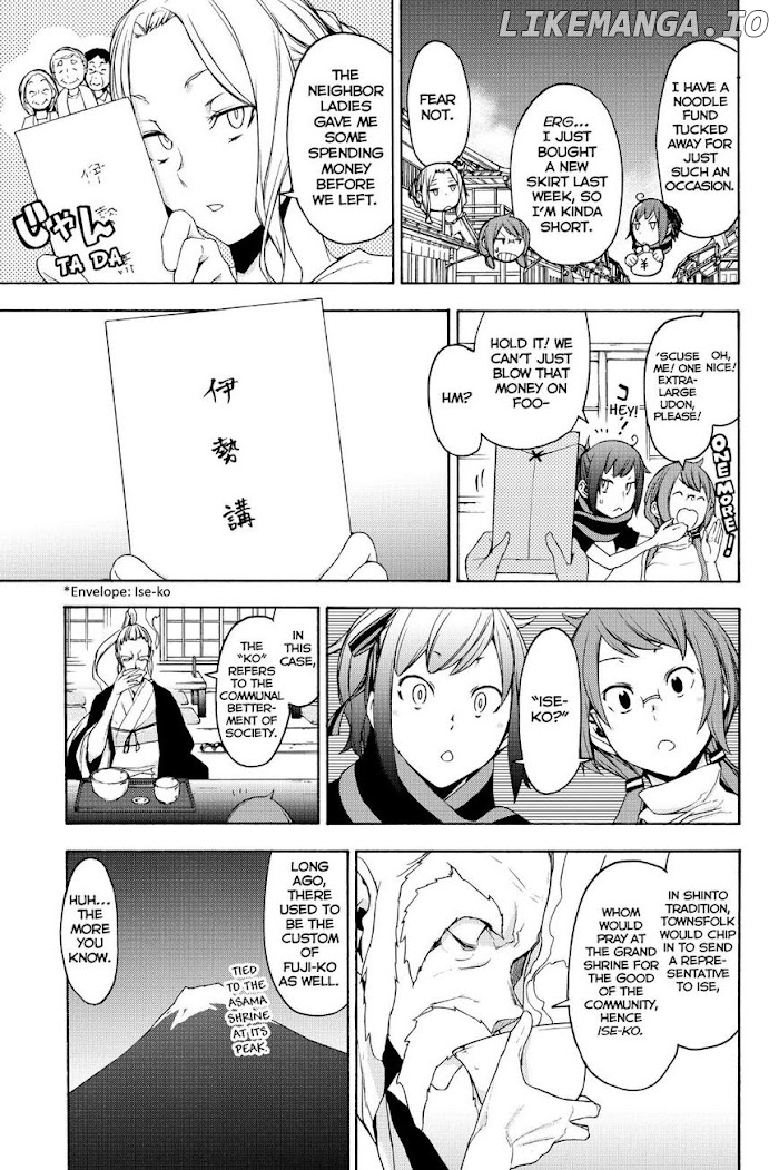 Yozakura Quartet chapter 143 - page 50