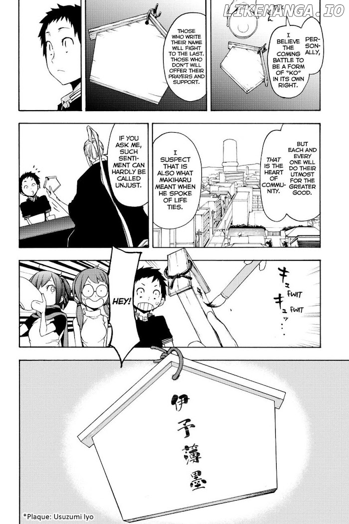 Yozakura Quartet chapter 143 - page 51