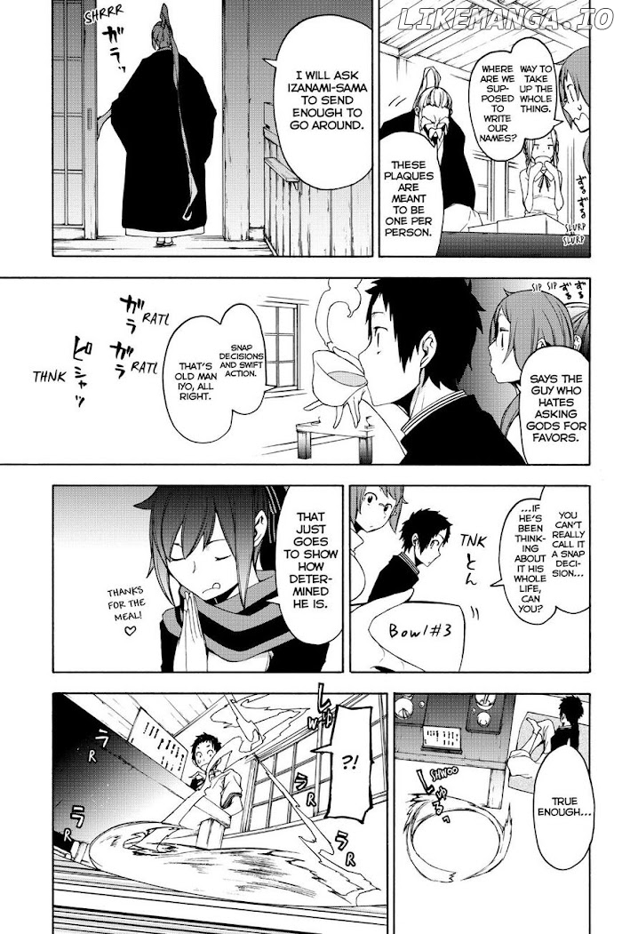 Yozakura Quartet chapter 143 - page 52