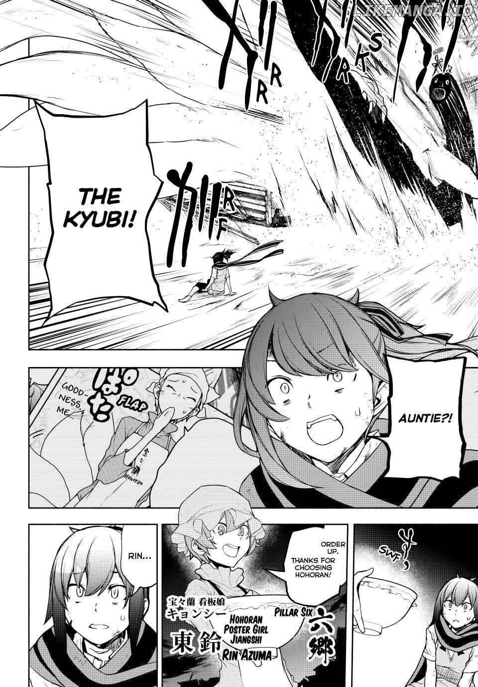 Yozakura Quartet chapter 173 - page 47