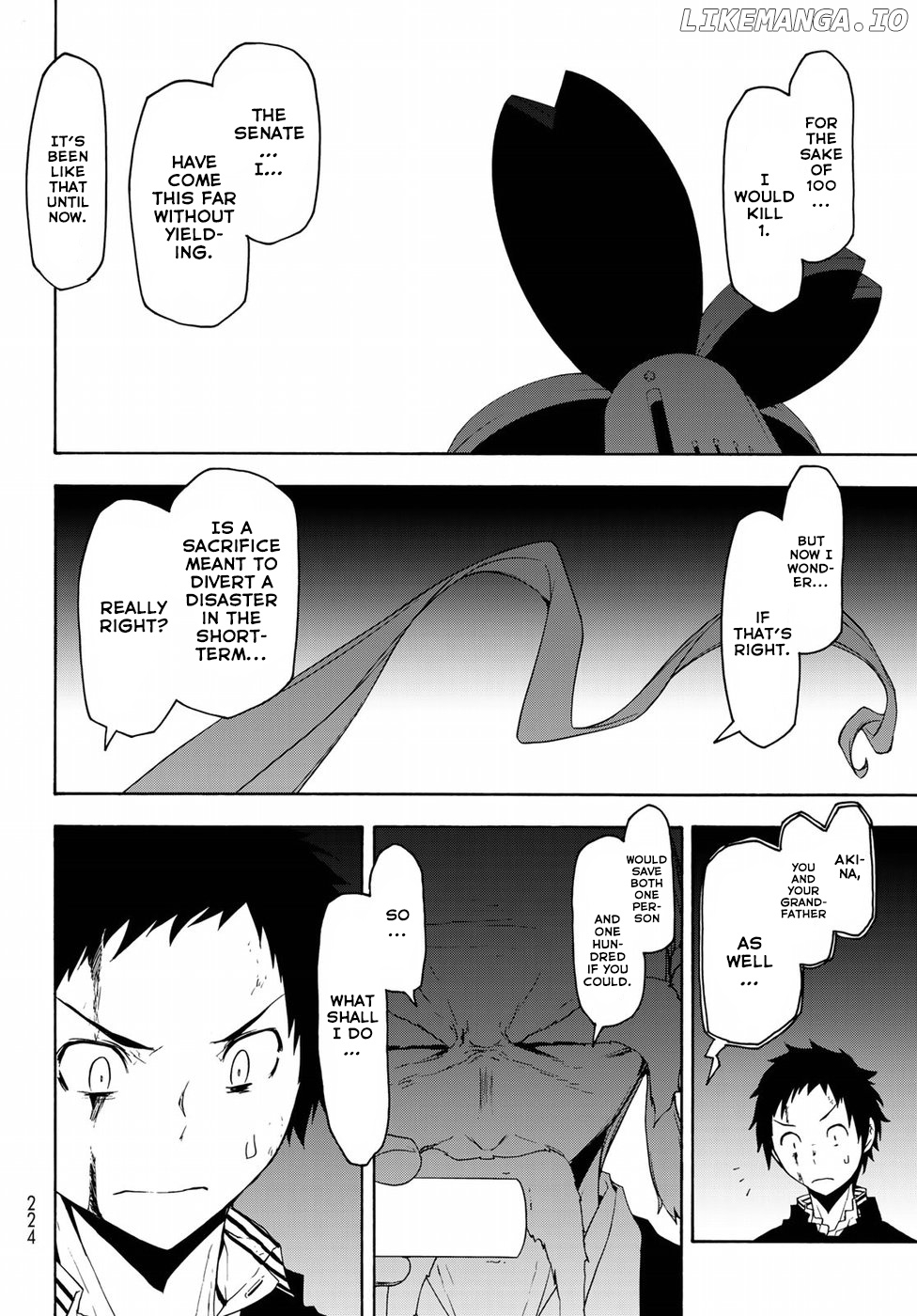 Yozakura Quartet chapter 134 - page 14