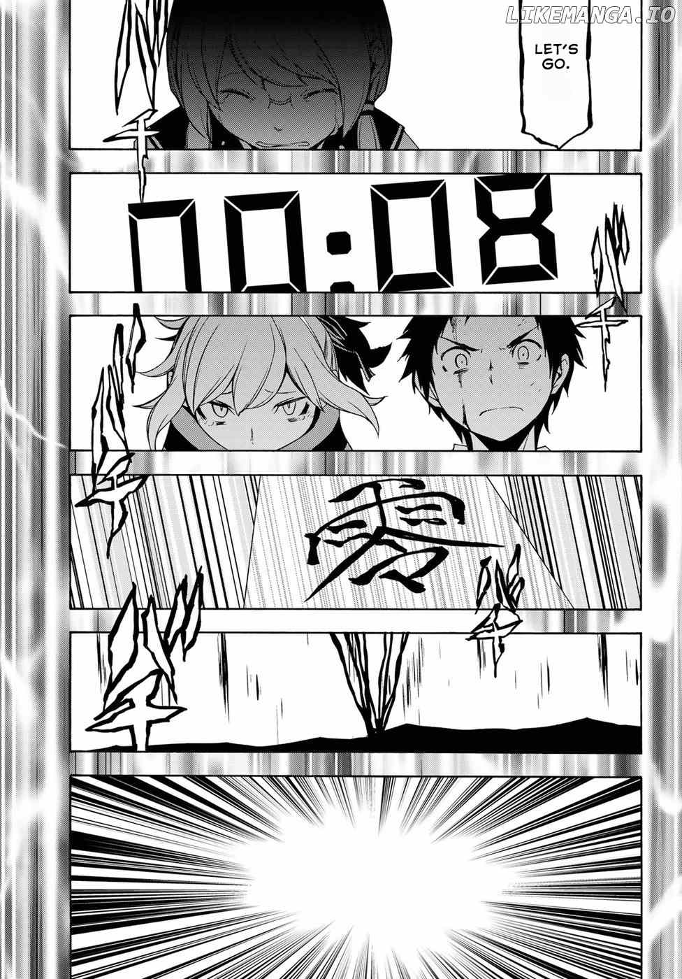 Yozakura Quartet chapter 134 - page 37