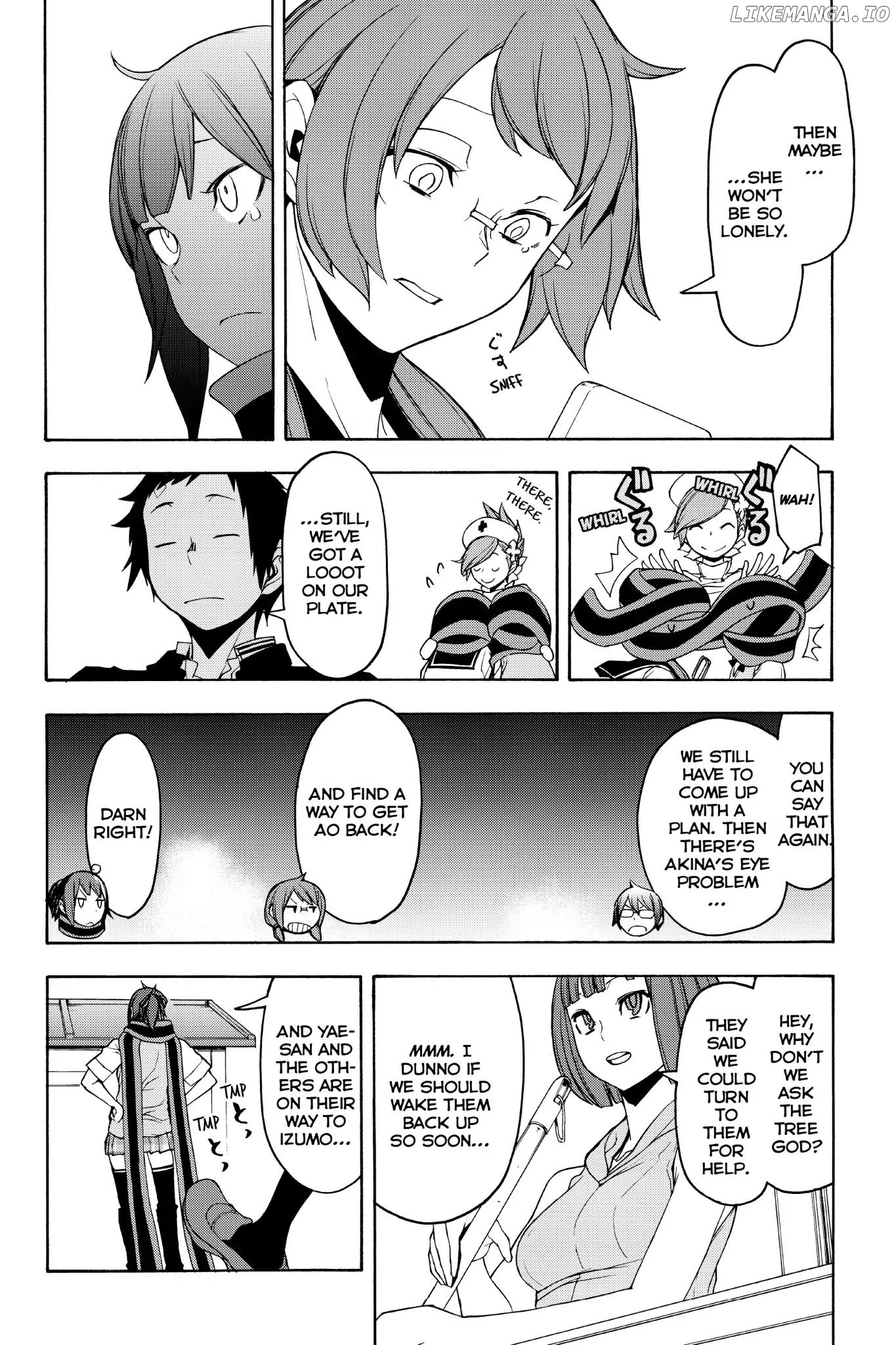 Yozakura Quartet chapter 135 - page 25