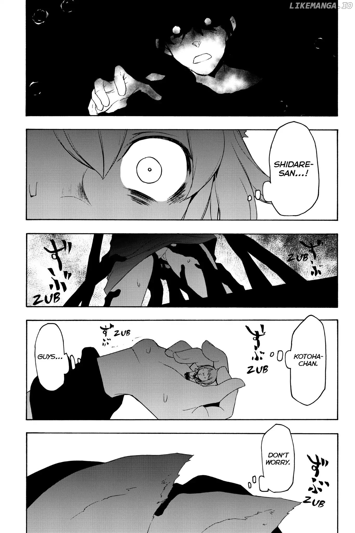 Yozakura Quartet chapter 135 - page 33