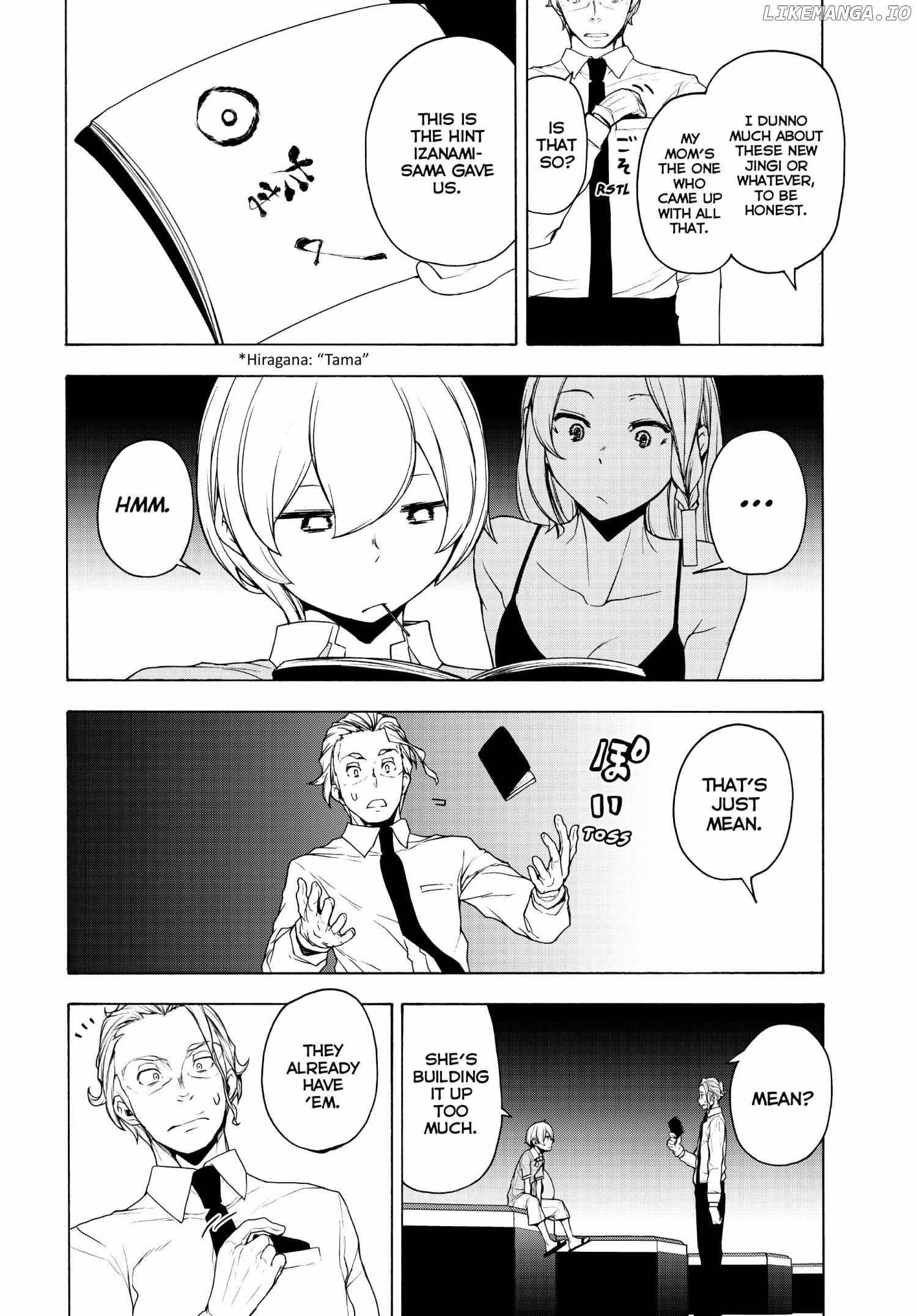 Yozakura Quartet chapter 168 - page 60