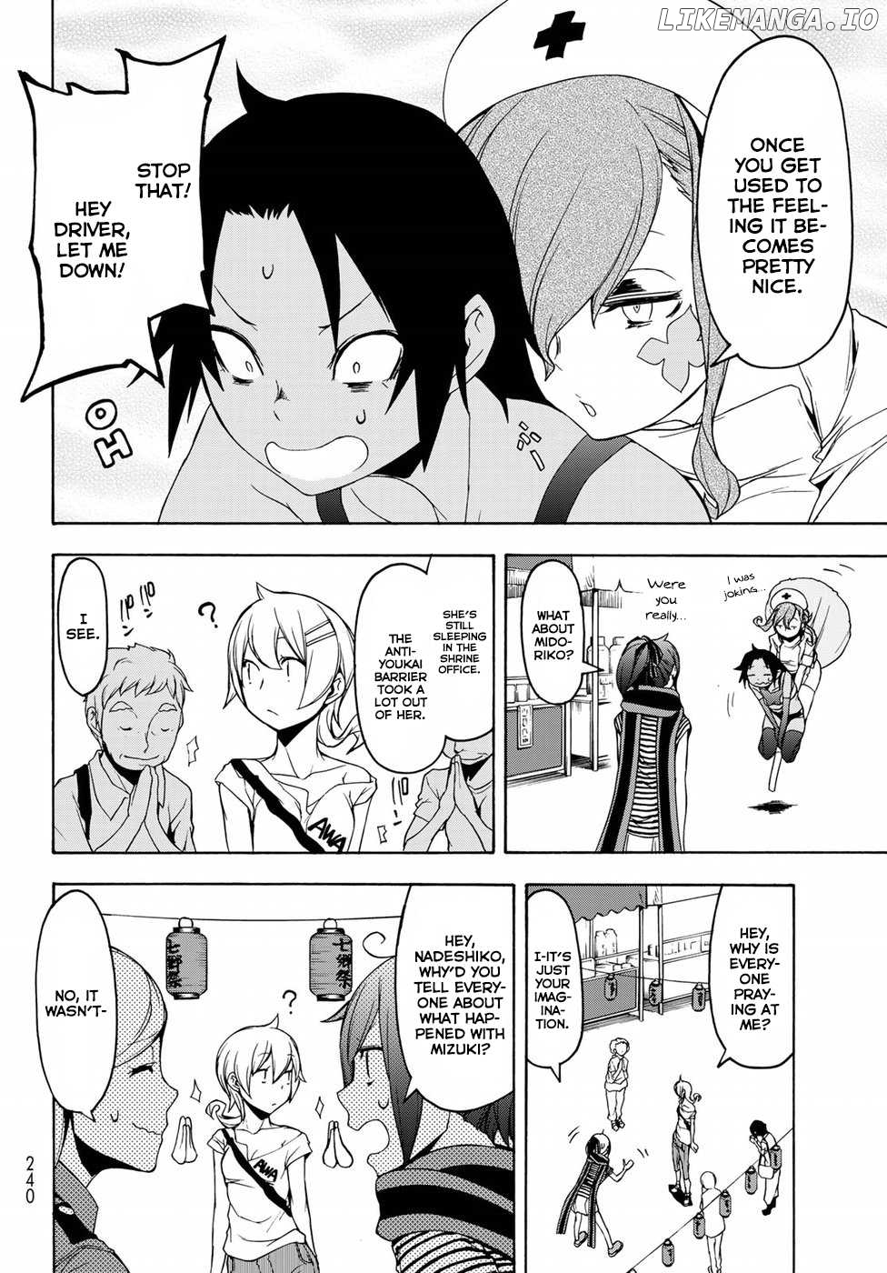 Yozakura Quartet chapter 136 - page 12