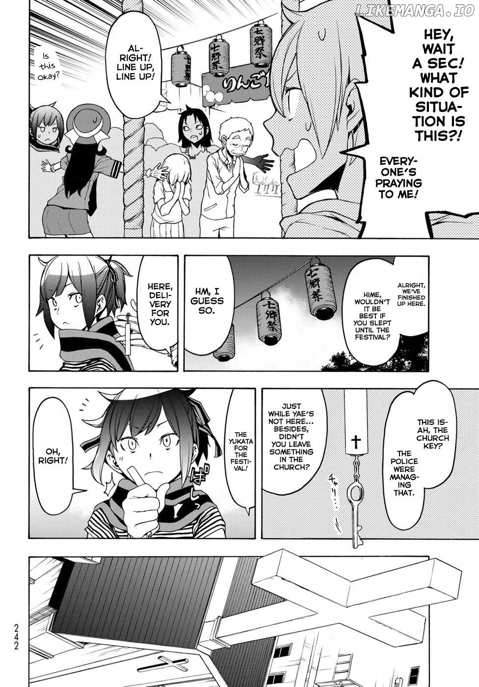 Yozakura Quartet chapter 136 - page 14