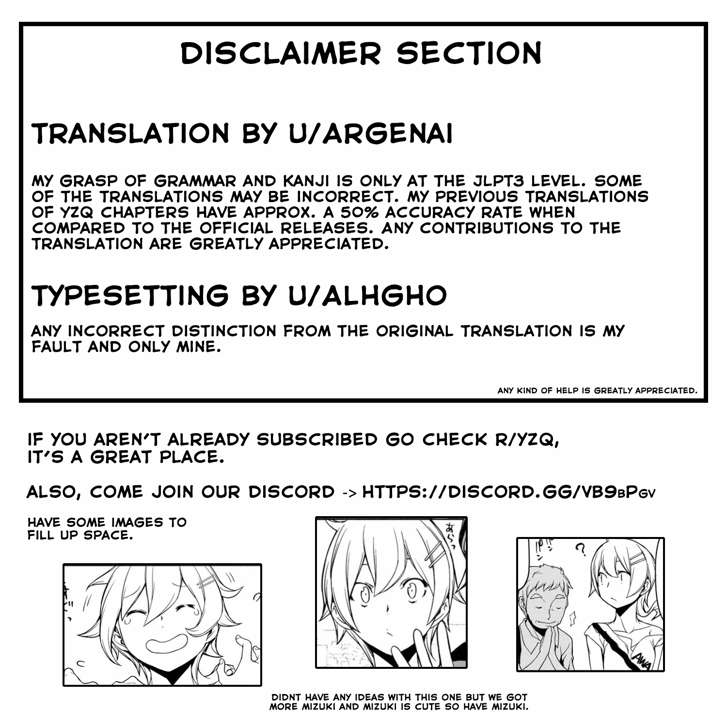 Yozakura Quartet chapter 136 - page 23