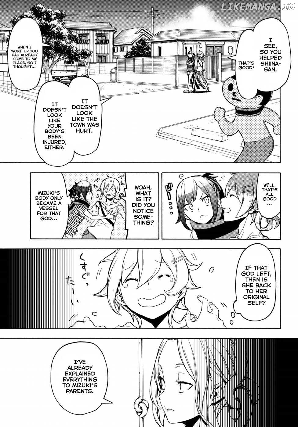 Yozakura Quartet chapter 136 - page 3