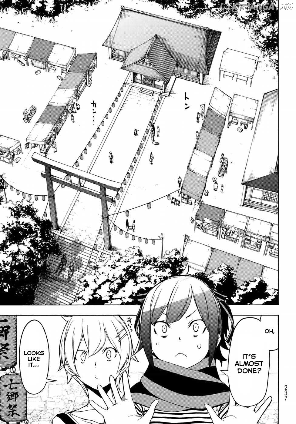 Yozakura Quartet chapter 136 - page 9