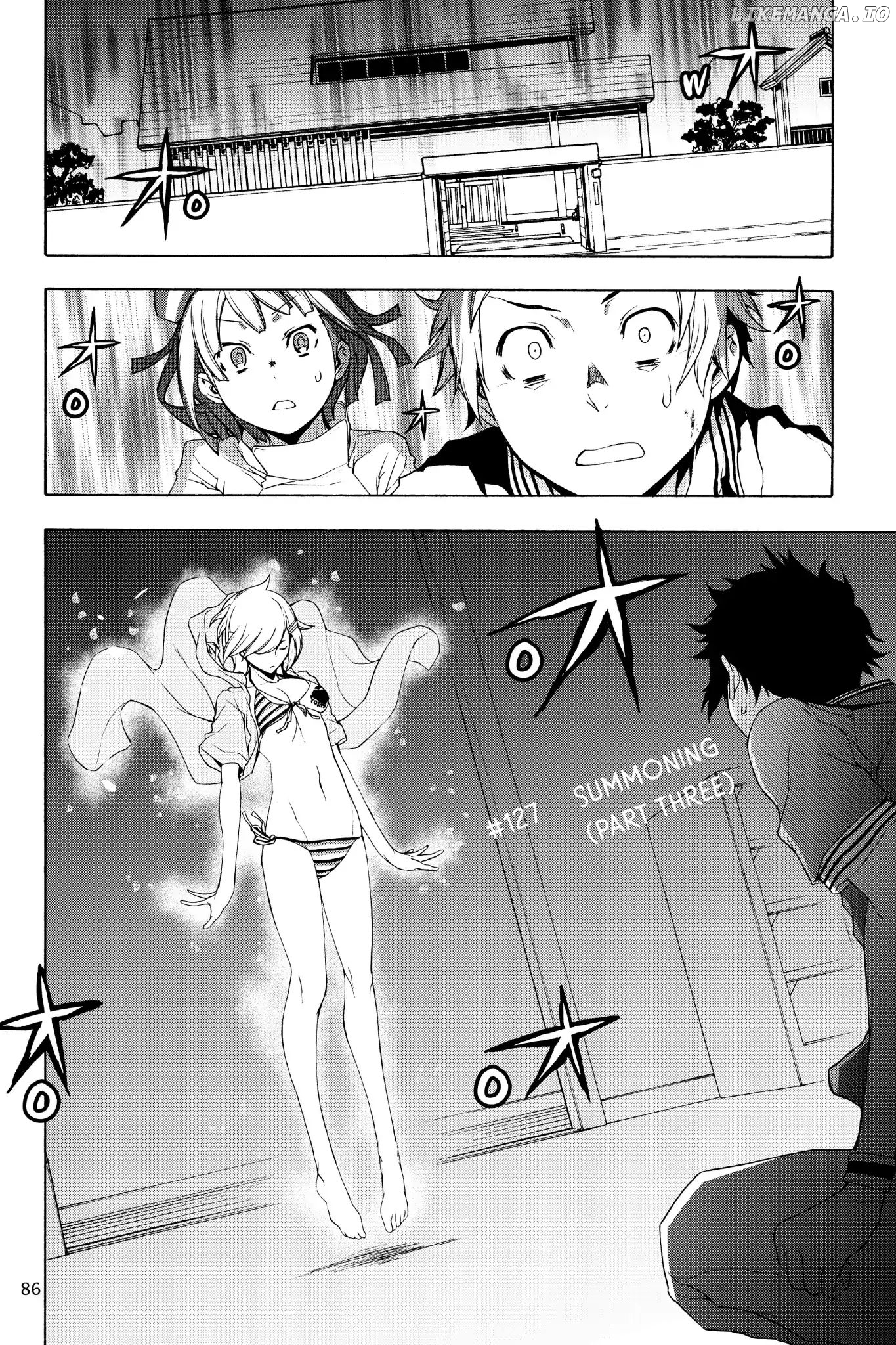 Yozakura Quartet chapter 127 - page 4