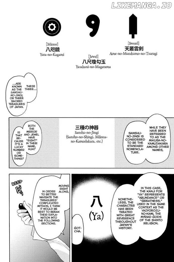 Yozakura Quartet chapter 147 - page 8