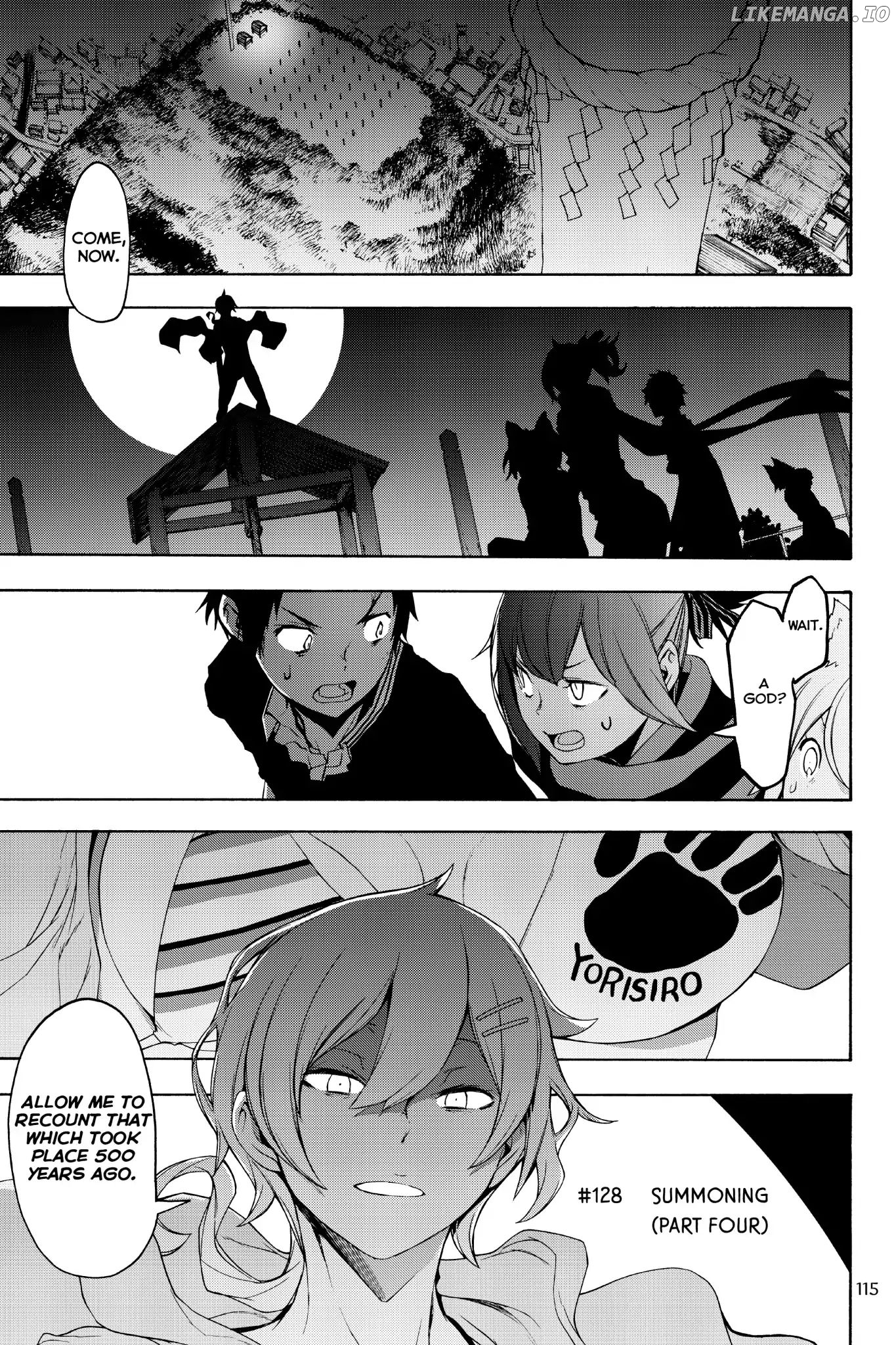 Yozakura Quartet chapter 128 - page 1