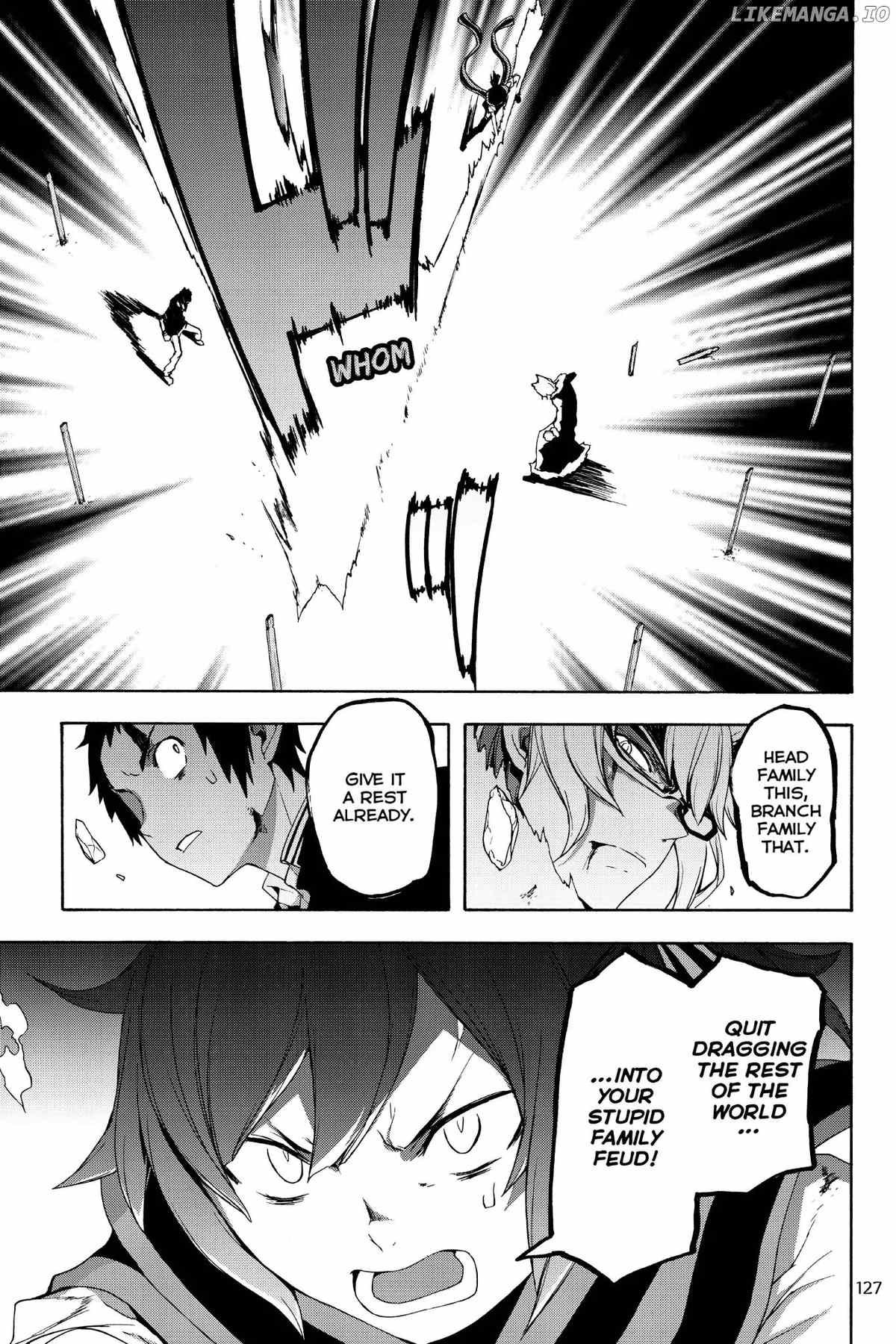 Yozakura Quartet chapter 128 - page 13