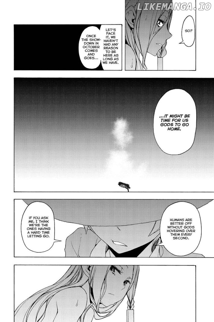 Yozakura Quartet chapter 149 - page 32