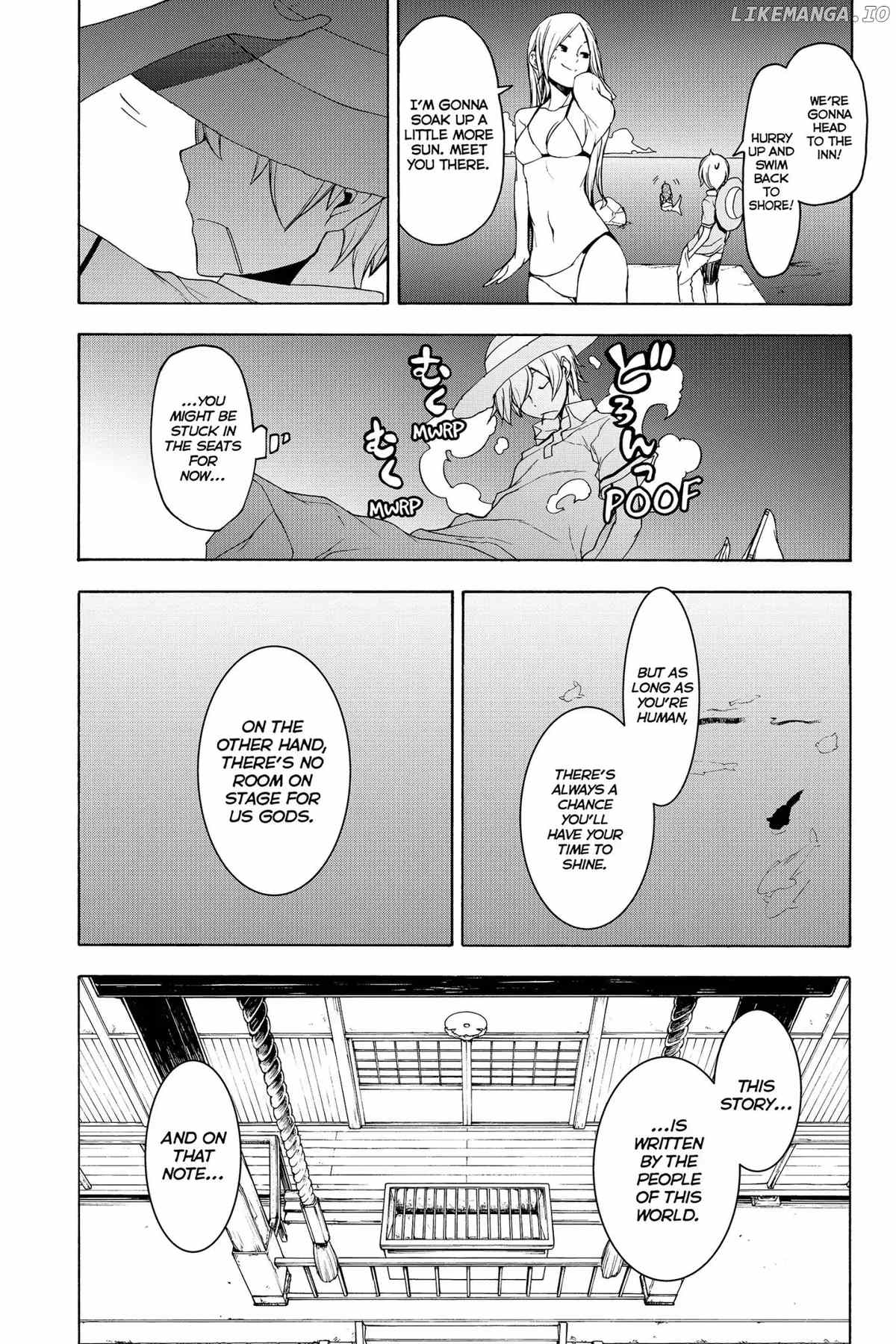 Yozakura Quartet chapter 140 - page 25