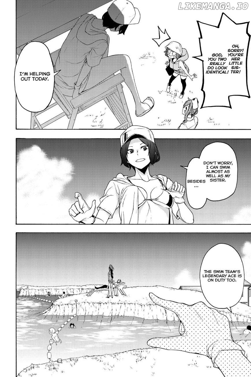 Yozakura Quartet chapter 151 - page 12