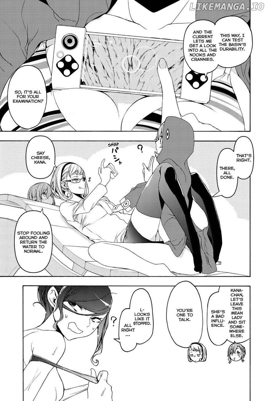 Yozakura Quartet chapter 151 - page 25