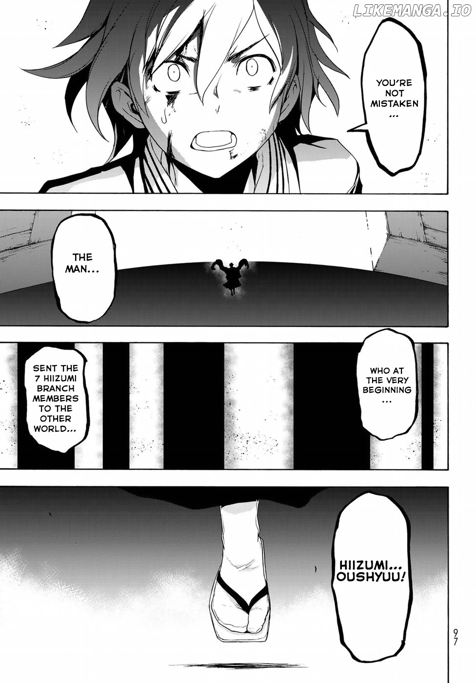 Yozakura Quartet chapter 131 - page 11