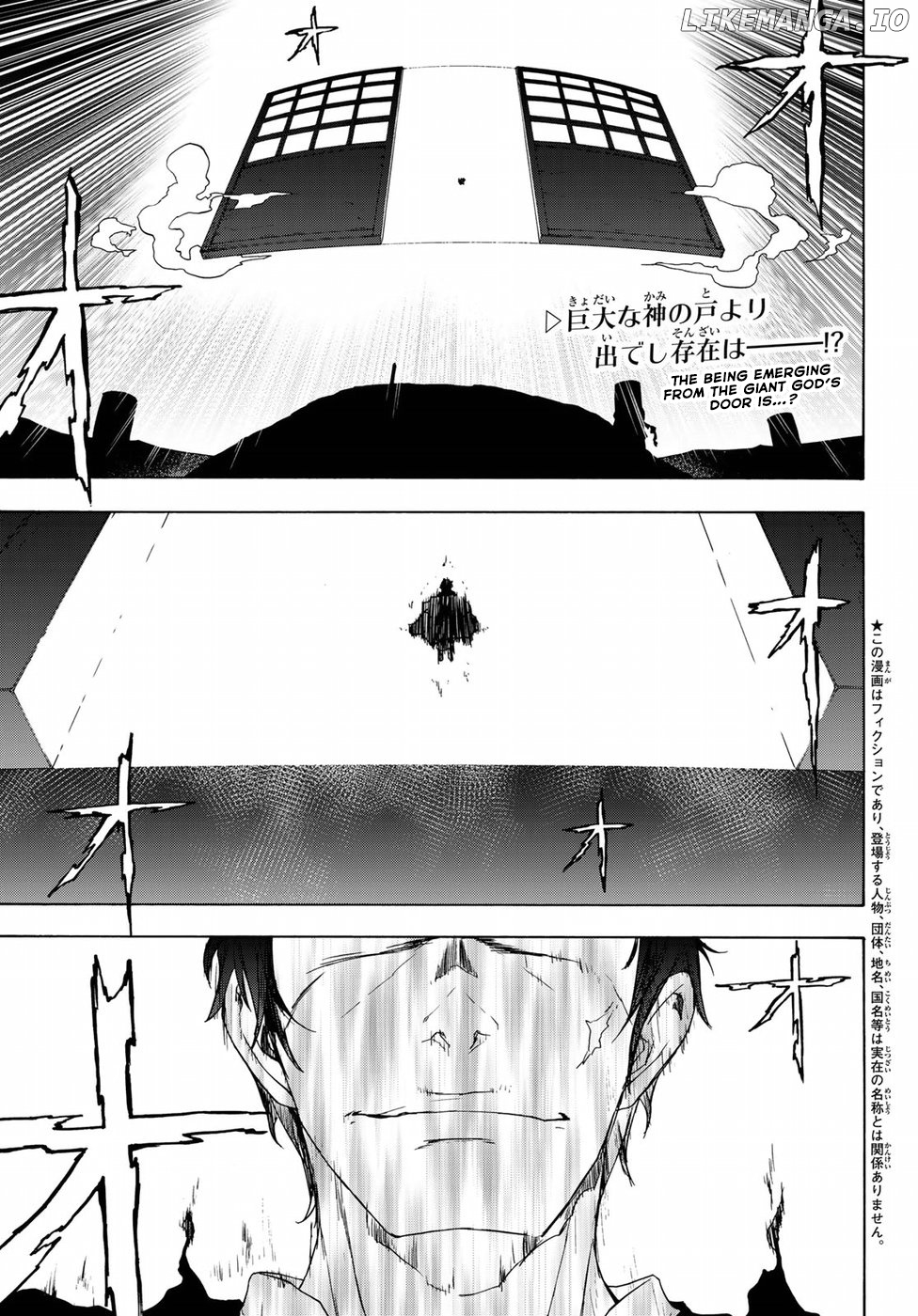 Yozakura Quartet chapter 131 - page 9